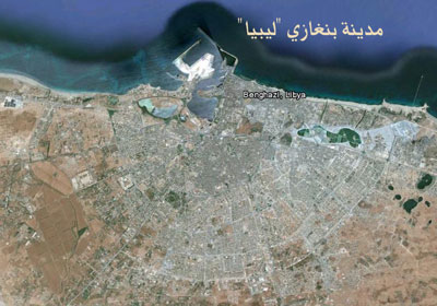 مدينة بنغازي